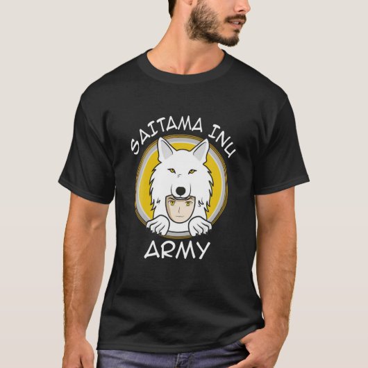 さいたまイヌアーミーコイン暗号通貨トークン財布 Tシャツ (正面)