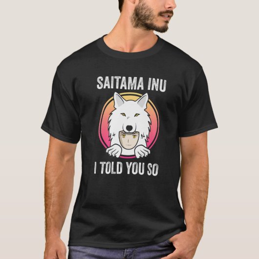 さいたまイヌコイン暗号トークン暗号通貨Walle Tシャツ (正面)