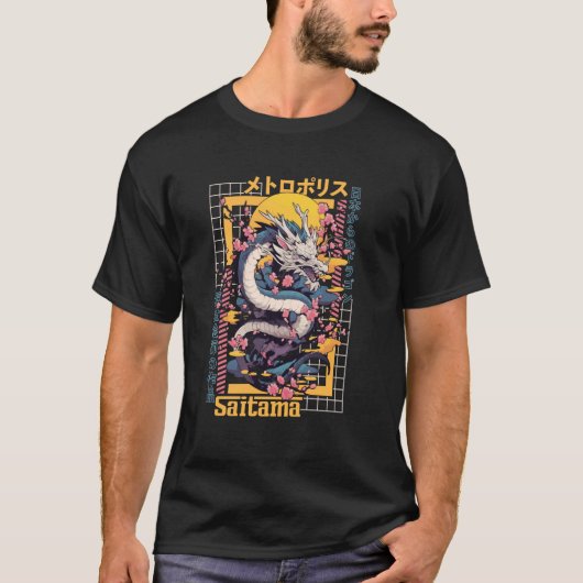さいたま市合成波80sドラゴンアジアVAPORWAVE Tシャツ (正面)