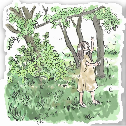 さいにごじ シール (正面)