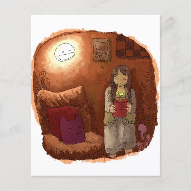 さくいやじ (正面)