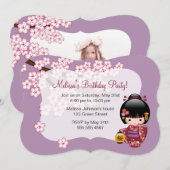 さくらこけし人形 ゲイシャ 誕生日パーティーの写真 招待状 (正面/裏面)