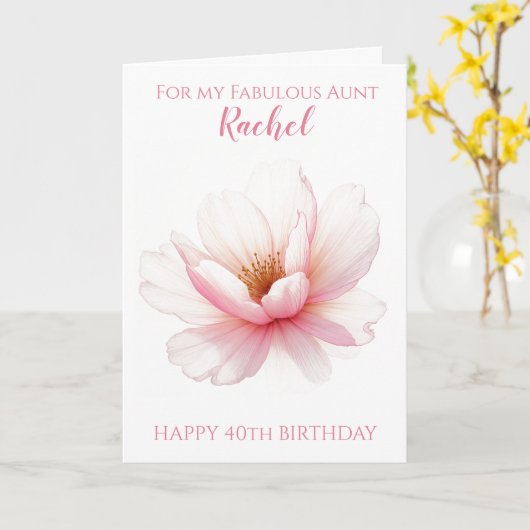 さくらんぼおばさん40歳の誕生日 カード (黄色い花)