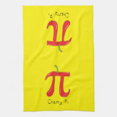 さくらんぼかわいい数学パイ日円ベーキングキッチンタオル キッチンタオル (縦)