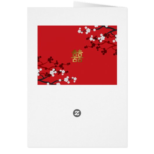 さくらんぼが二倍の幸福中国のを結婚咲かせる (裏面)