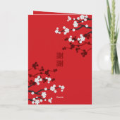 さくらんぼが二倍の幸福中国のを結婚咲かせる サンキューカード (裏面)