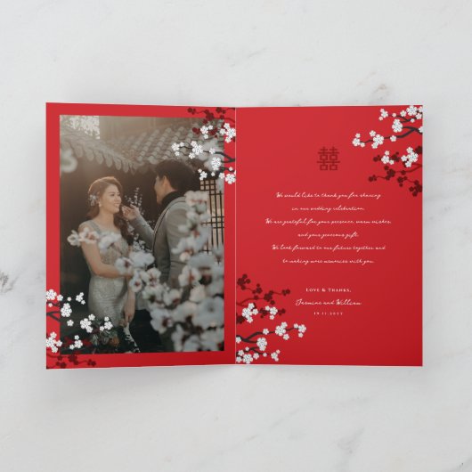 さくらんぼが二倍の幸福中国のを結婚咲かせる サンキューカード (内部)