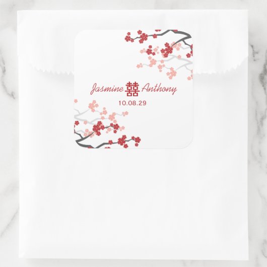 さくらんぼが二倍の幸福中国のを結婚咲かせる スクエアシール (バッグ)