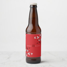 さくらんぼが二倍の幸福中国のを結婚咲かせる ビールラベル