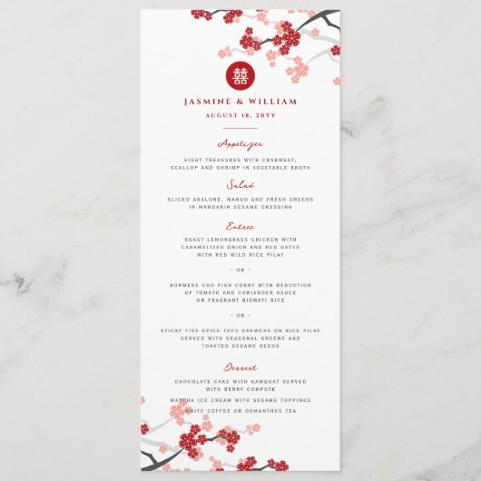 さくらんぼが二倍の幸福中国のを結婚咲かせる メニュー (正面)