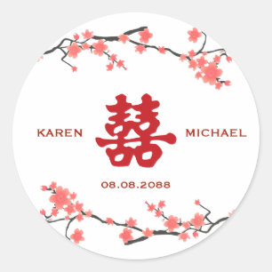 さくらんぼが二倍の幸福中国のを結婚咲かせる ラウンドシール