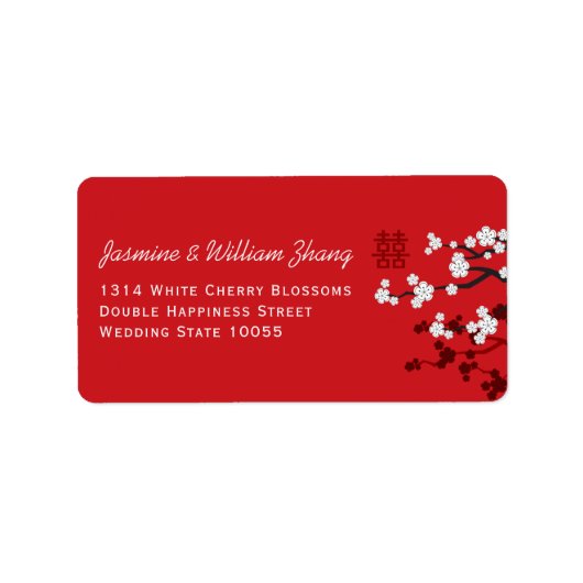 さくらんぼが二倍の幸福中国のを結婚咲かせる ラベル (正面)