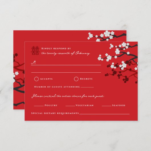 さくらんぼが二倍の幸福中国のを結婚咲かせる 出欠カード (正面/裏面)