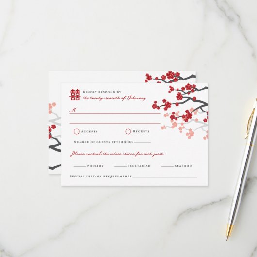 さくらんぼが二倍の幸福中国のを結婚咲かせる 出欠カード (正面/裏面インサイチュ)