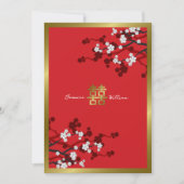 さくらんぼが二倍の幸福中国のを結婚咲かせる 招待状 (正面)