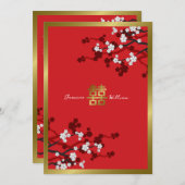 さくらんぼが二倍の幸福中国のを結婚咲かせる 招待状 (正面/裏面)