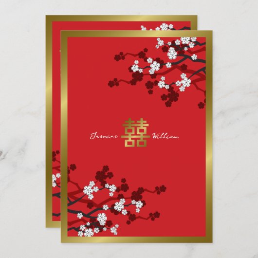 さくらんぼが二倍の幸福中国のを結婚咲かせる 招待状 (正面/裏面)