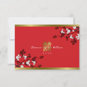 さくらんぼが二倍の幸福中国のを結婚咲かせる 招待状 (正面)