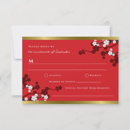 さくらんぼが二倍の幸福中国のを結婚咲かせる 招待状 (裏面)