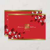 さくらんぼが二倍の幸福中国のを結婚咲かせる 招待状 (正面/裏面)