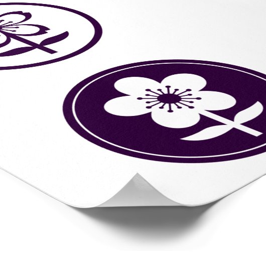 さくらんぼとリンゴの花 ポスター (角)