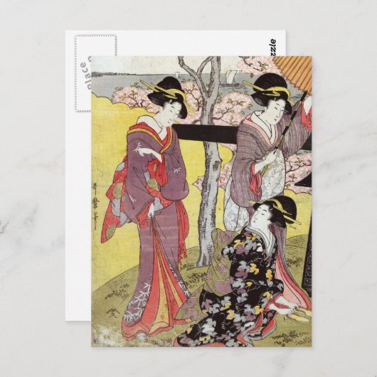 さくらんぼの北川歌麿による御殿山での鑑賞 ポストカード (正面/裏面)
