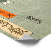 さくらんぼの花がジュエルリバーエンバンクメントPosに ポスター (角)