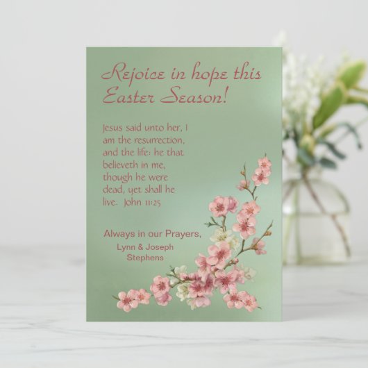 さくらんぼの花がピンクとグリーティングカード 招待状 (スタンド正面)