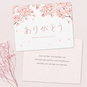さくらんぼの花が咲くかわいらしあり日本の サンキューカード