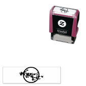 さくらんぼの花さくらんぼ セルフインキングスタンプ (インサイチュ)