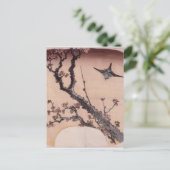 さくらんぼの花とイラクサ葛飾北斎 ポストカード (スタンド正面)