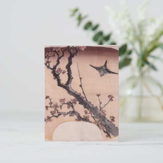 さくらんぼの花とイラクサ葛飾北斎 ポストカード (スタンド正面)