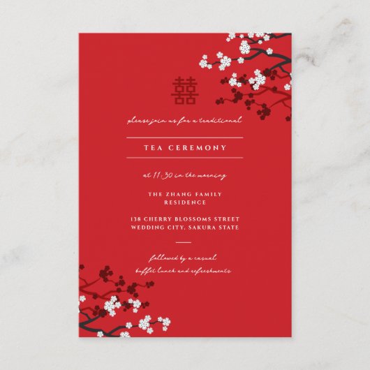 さくらんぼの花と二重の幸福中国の結婚の エンクロージャーカード (正面)