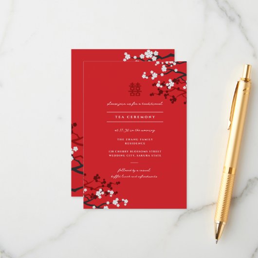 さくらんぼの花と二重の幸福中国の結婚の エンクロージャーカード (正面/裏面インサイチュ)