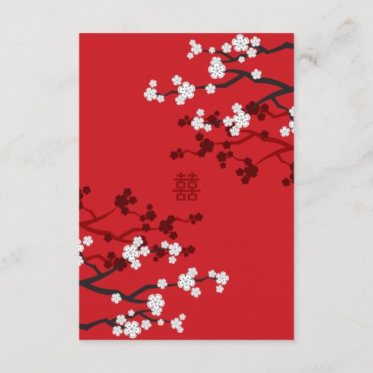 さくらんぼの花と二重の幸福中国の結婚の エンクロージャーカード (裏面)