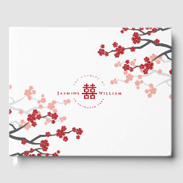 さくらんぼの花と二重の幸福中国の結婚の ゲストブック