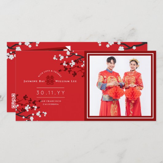 さくらんぼの花と二重の幸福中国の結婚の サンキューカード (正面/裏面)