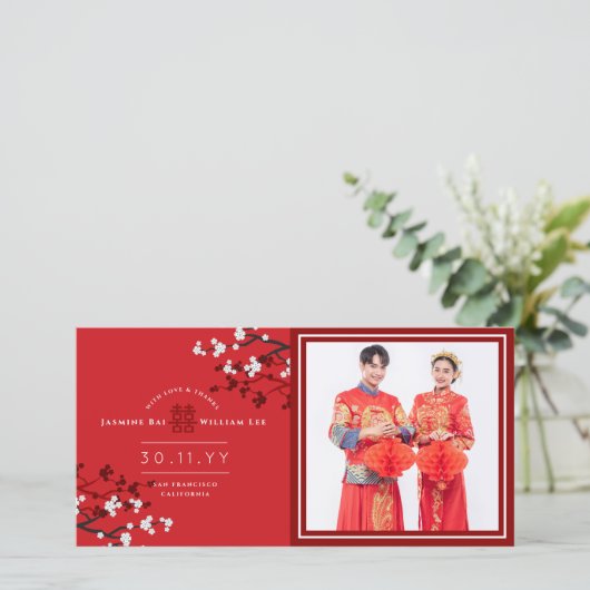 さくらんぼの花と二重の幸福中国の結婚の サンキューカード (スタンド正面)
