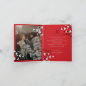 さくらんぼの花と二重の幸福中国の結婚の サンキューカード (内部)