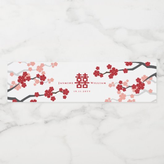 さくらんぼの花と二重の幸福中国の結婚の ペットボトルラベル (シングルラベル)