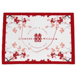 さくらんぼの花と二重の幸福中国の結婚の ラージペーパーバッグ