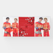 さくらんぼの花と二重の幸福中国の結婚の 横断幕 (横)