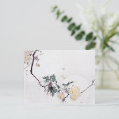 さくらんぼの花と満月渡辺聖亭 ポストカード (スタンド正面)