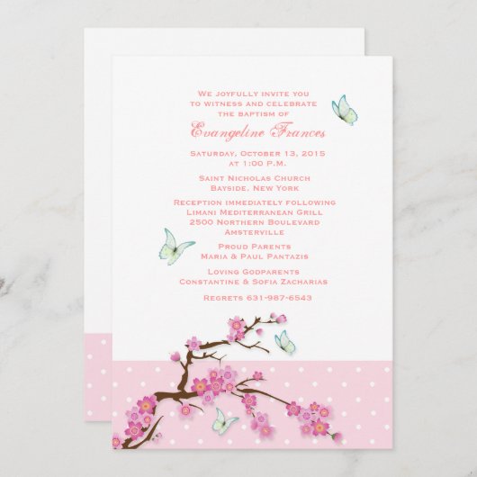 さくらんぼの花と蝶招待状 招待状 (正面/裏面)