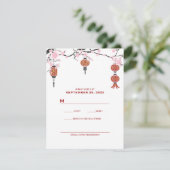 さくらんぼの花と赤いランタン| RSVPカード (スタンド正面)