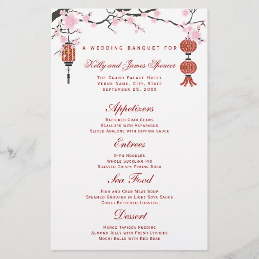 さくらんぼの花と赤い提灯 |メニューカード (正面)