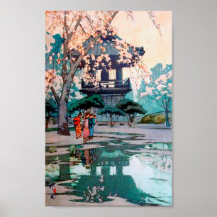 さくらんぼの花と鐘楼,吉田博 ポスター