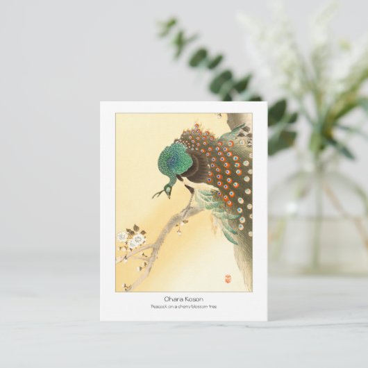 さくらんぼの花の木にクジャク – Ohara Koson + ポストカード (スタンド正面)