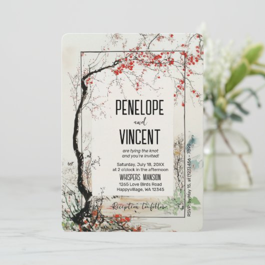 さくらんぼの花の木 招待状 (スタンド正面)