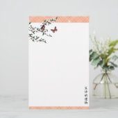 さくらんぼの花の蝶の桃"生命のギフト" 便箋 (スタンド正面)